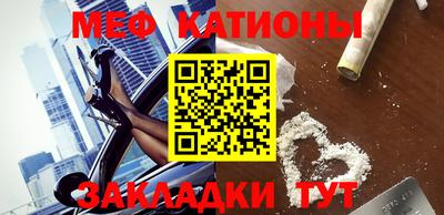 круглые Славгород