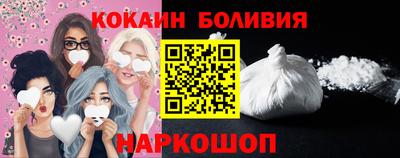 гашишное масло Славянск-на-Кубани