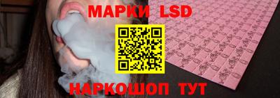 круглые Славгород