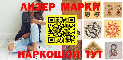 круглые Славгород