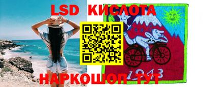 круглые Славгород