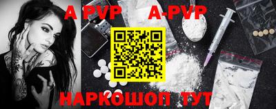 круглые Славгород