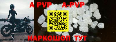 круглые Славгород