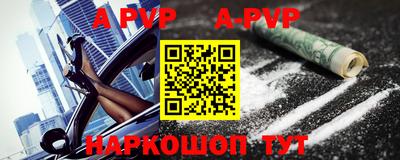 круглые Славгород