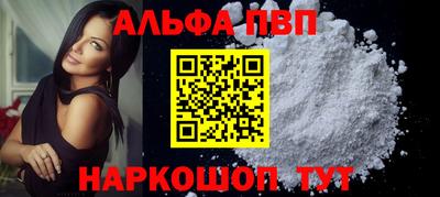 круглые Славгород