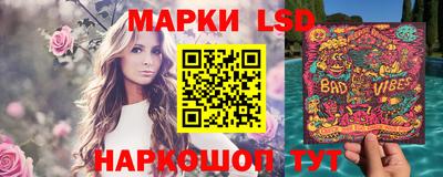 круглые Славгород