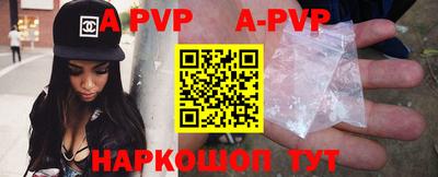 круглые Славгород