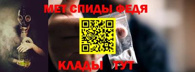 jwh Сланцы