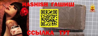круглые Славгород