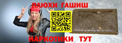 круглые Славгород