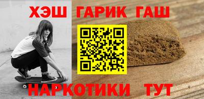 круглые Славгород