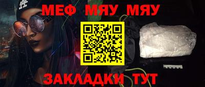 круглые Славгород