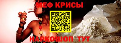 круглые Славгород